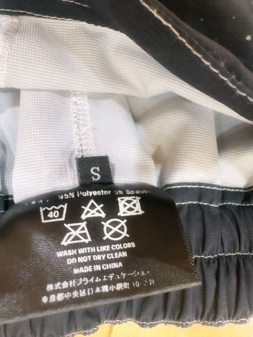 RADICAL FITNESS タンクトップ＆ショートパンツ セットアップ