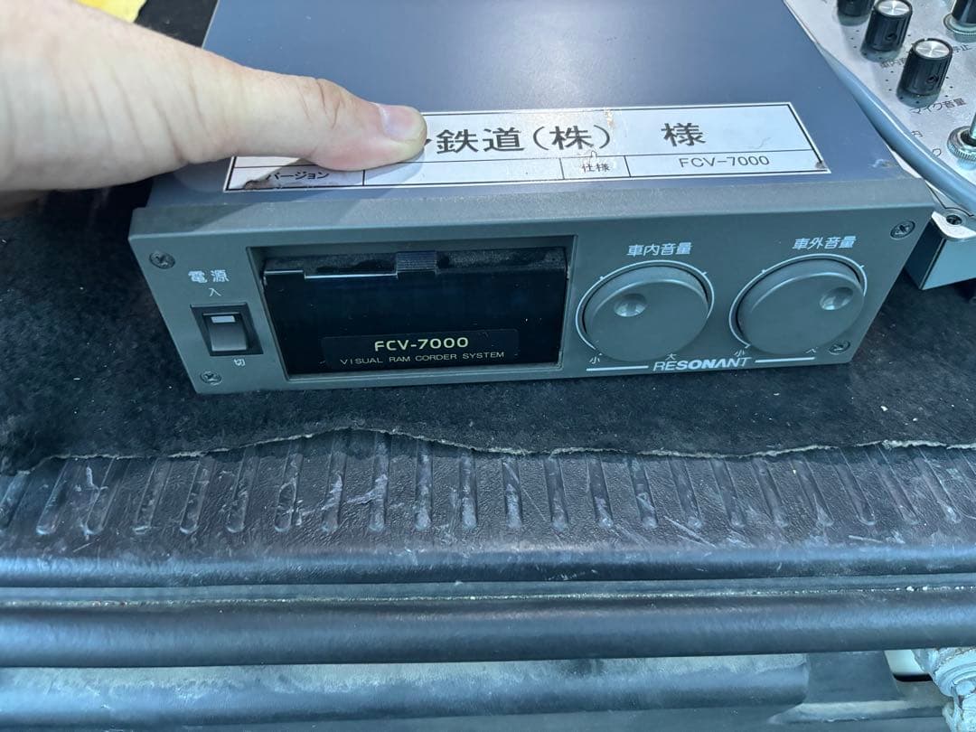 ♪音声合成　路線バス　マニア　レゾナント