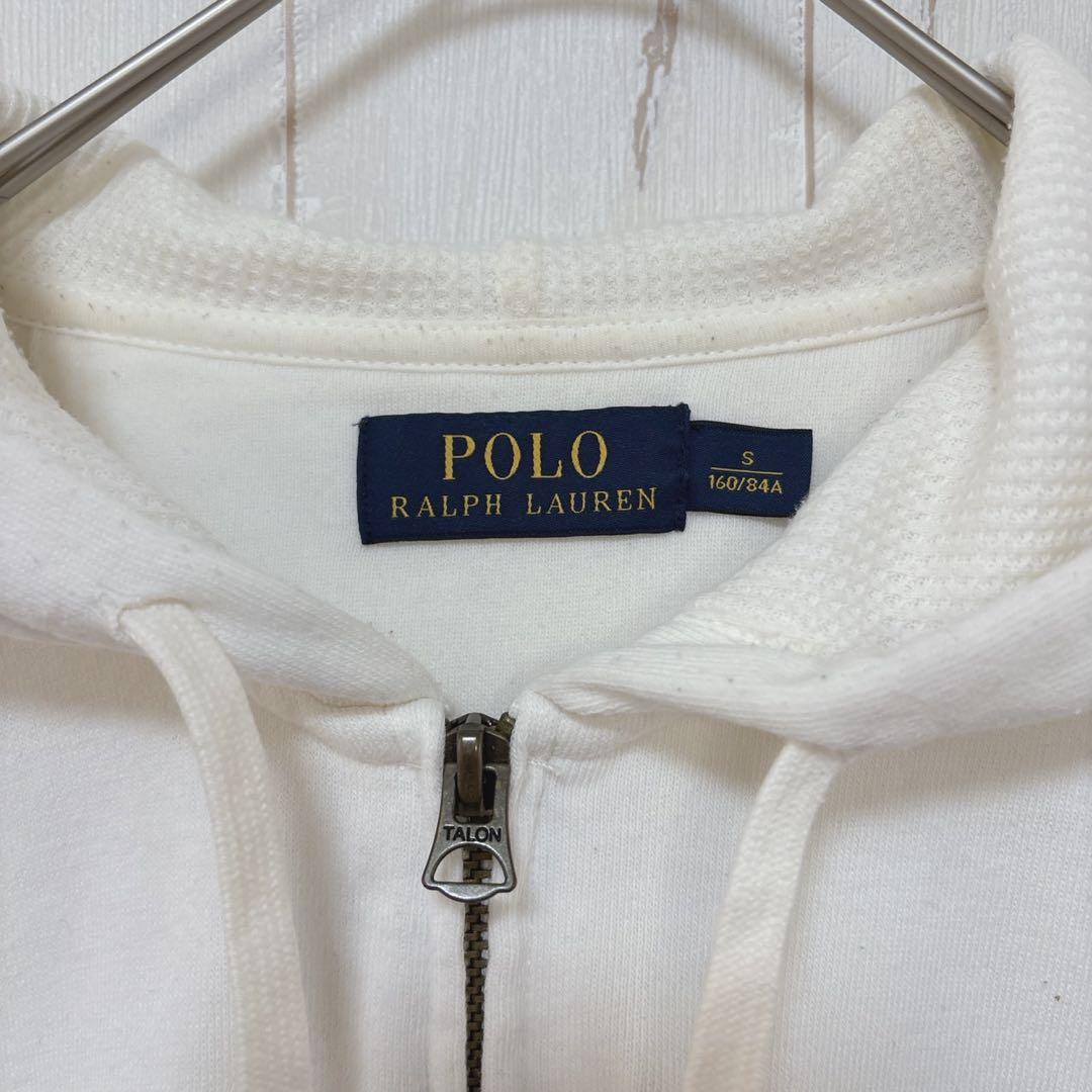 Y380 PORO RALPH LAUREN ジップアップパーカー　Ｓ　白