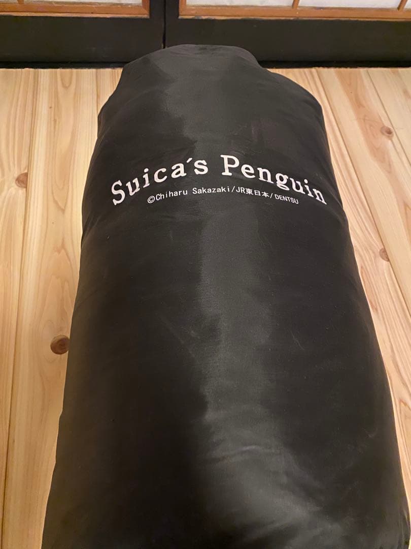 Suica's Penguin 寝袋