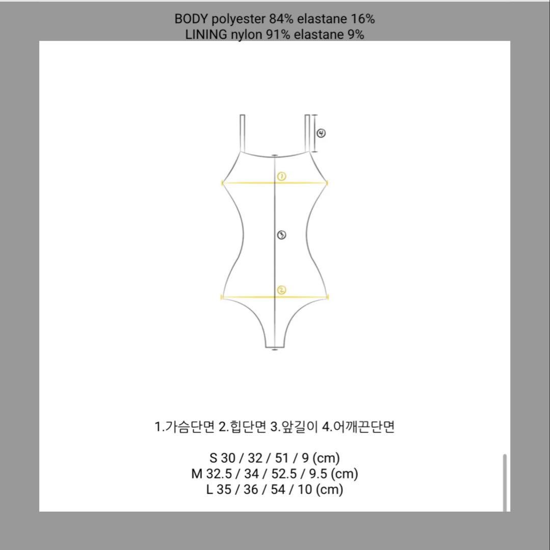 韓国Levdance バレエ エミリーキャミソールレオタード