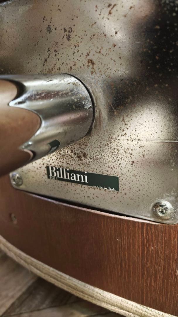 BILLIANI 1911 Romaミッドセンチュリーアームチェア　椅子