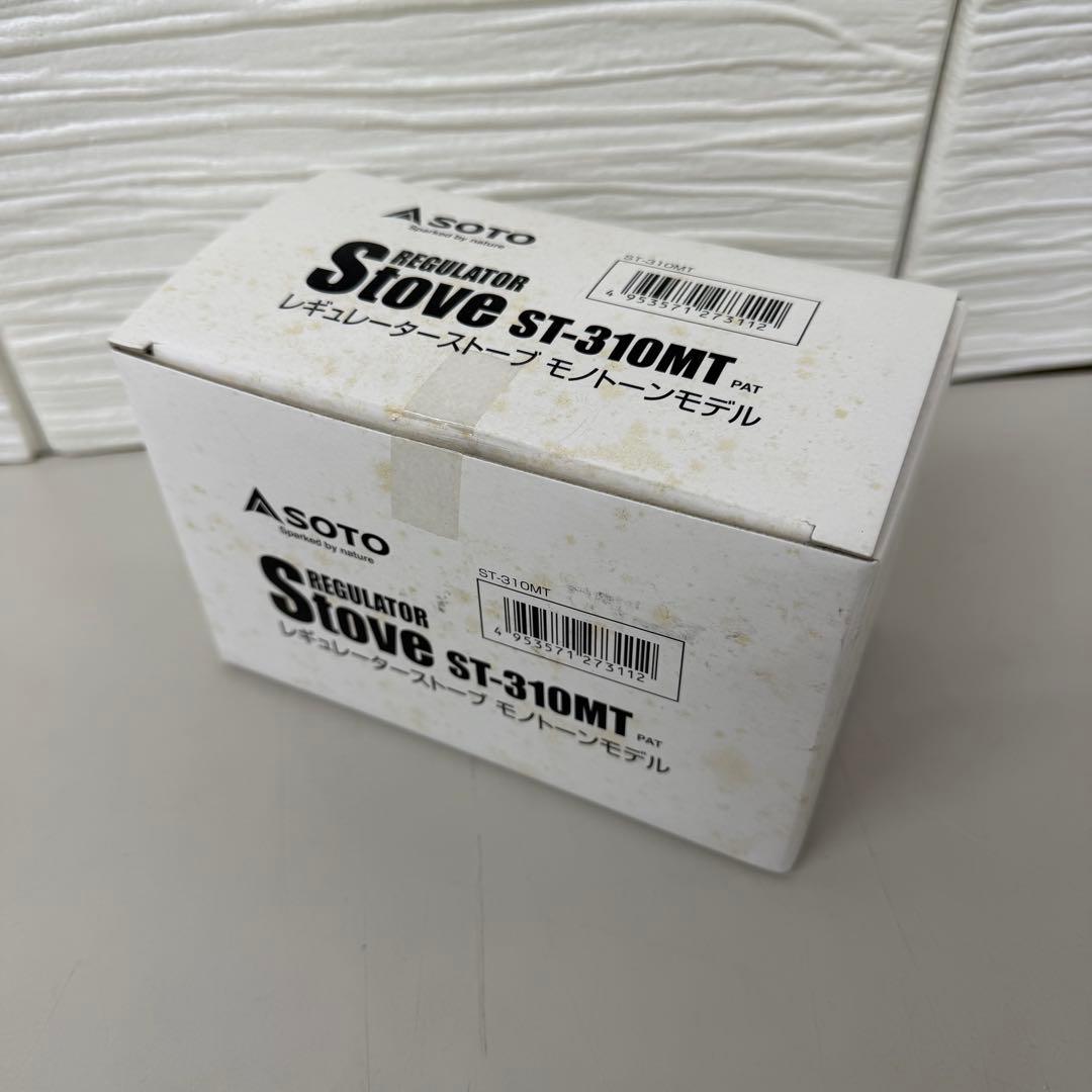 未使用品　SOTOソト　レギュレーターストーブ ST-310 モノトーン