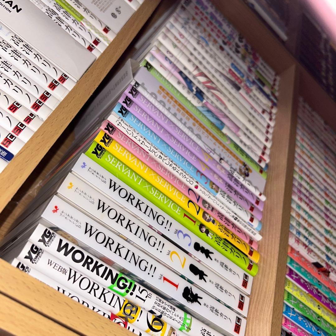 高津カリノ　漫画セット