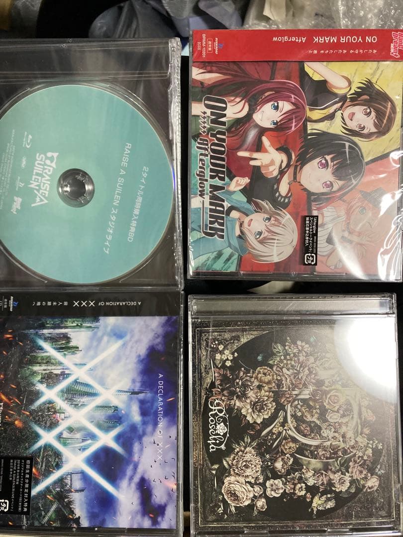 バンドリ グッズ類多数