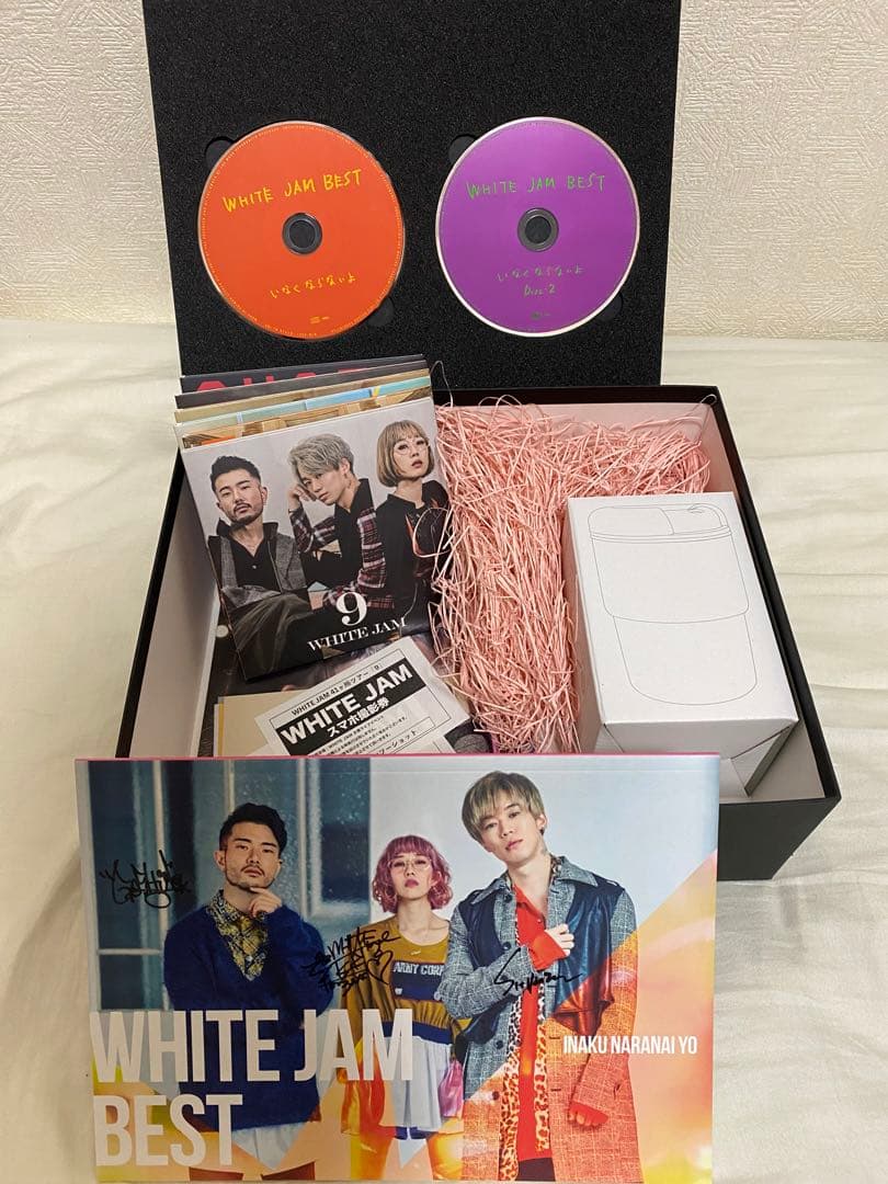 WHITE JAM BEST 『いなくならないよ』COMPLETE BOX