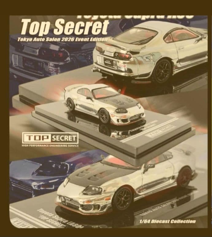 INNO64 スープラ♪東京オートサロン2026 限定品♪トップシークレット