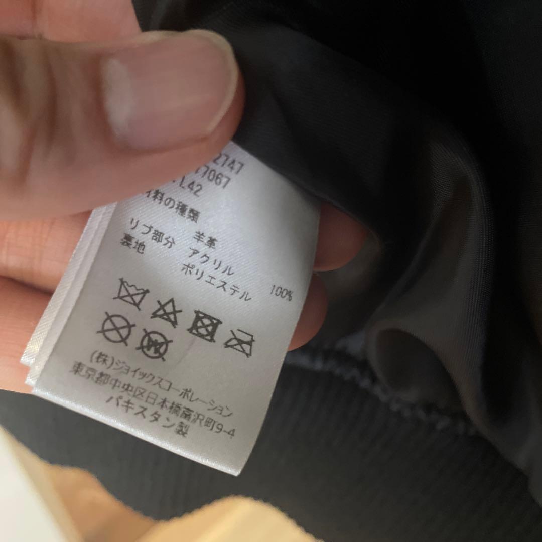 美品　DUFFERダファー レザージャケット 羊革 IDEAL