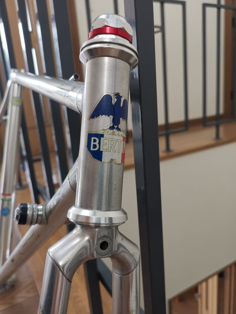 VITUS アルミフレーム