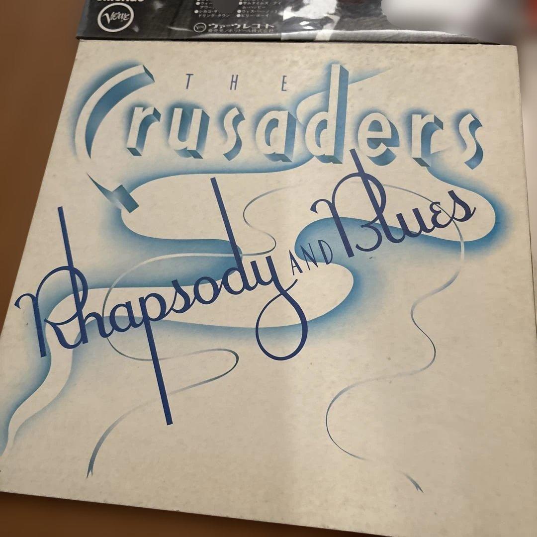 ソウル ジャズ LPレコード12枚セット SOUL JAZZ レコードまとめ売り