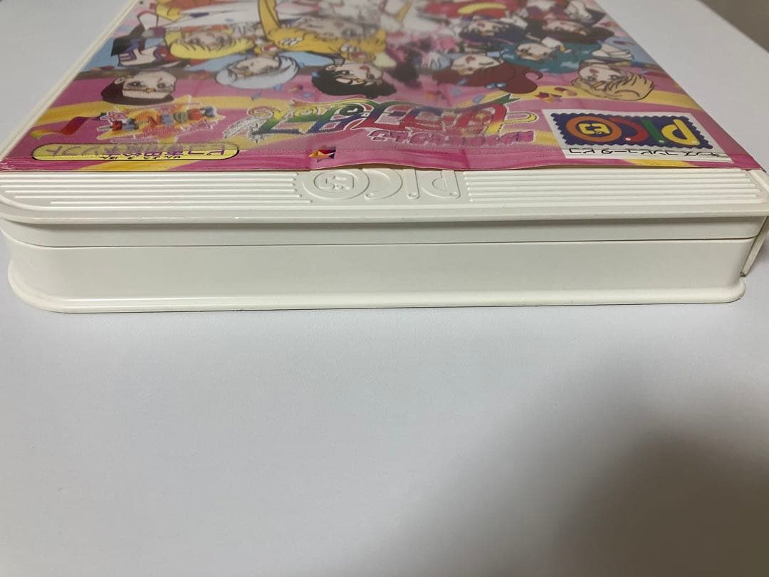 【動作未確認】セーラームーン セーラースターズ PICO ピコ 絵本ソフトレトロ
