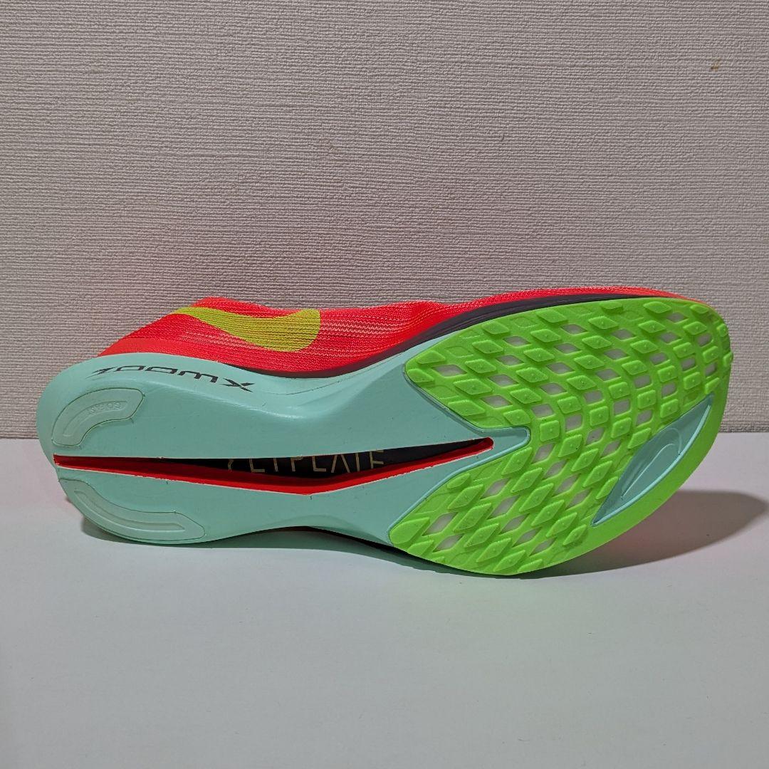 新品 28.5cm ナイキ ストリークフライ 2 赤 HF6416-600