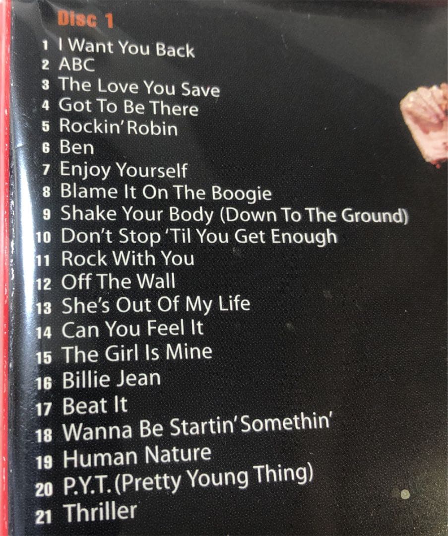 国内盤3CD！The Essential Michael Jackson 3.0