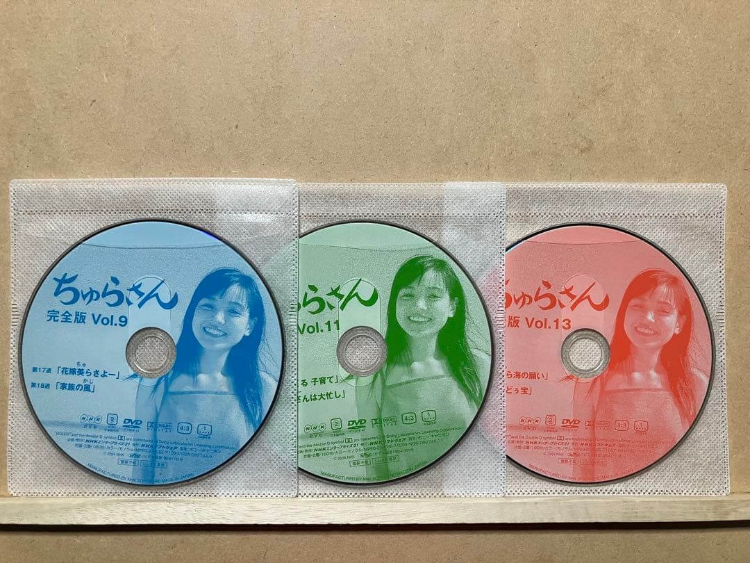 NHK朝の連続ドラマ　ちゅらさん　DVDレンタル版全13巻　国仲涼子