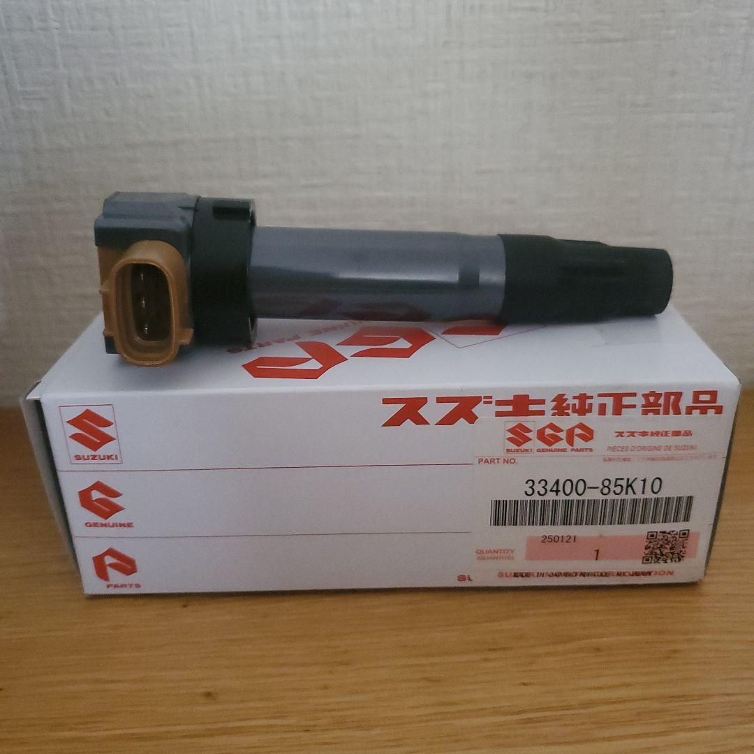 スズキ　純正 K6A イグニッションコイル 3本セット 33400-85K11