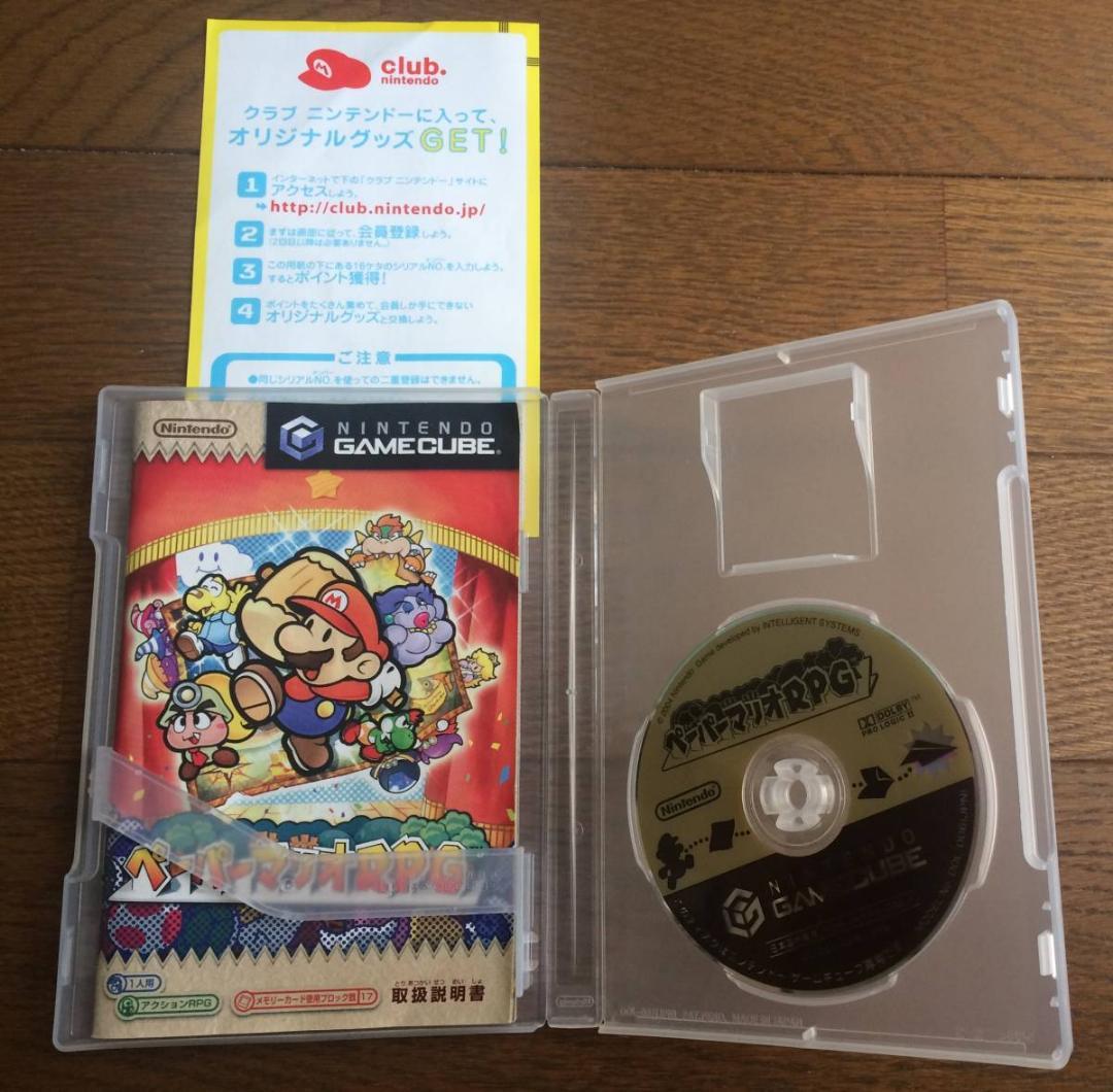 GC　ペーパーマリオRPG　攻略本セット　カンペキガイドブック