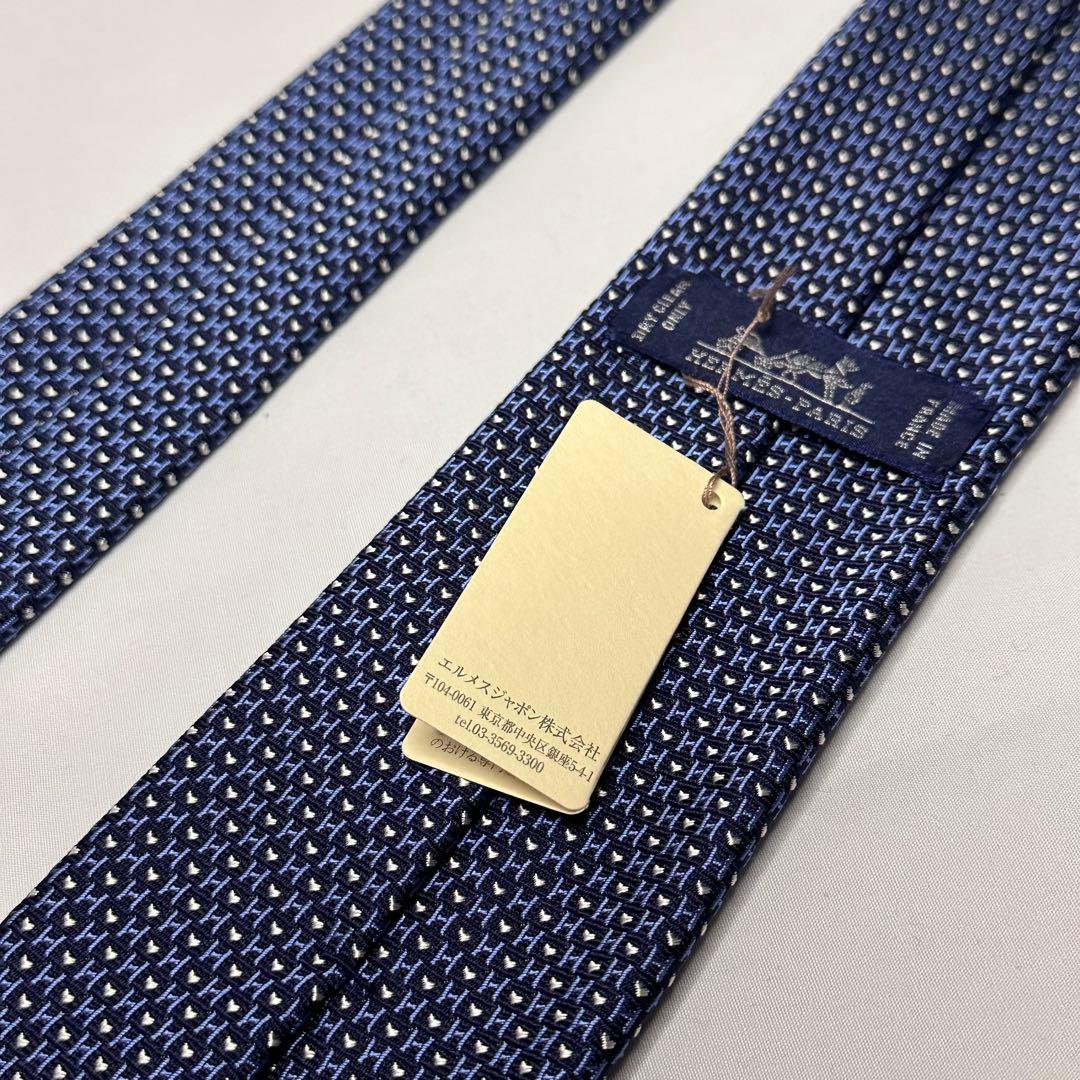新品箱付☆エルメス☆ネクタイ☆ネイビー☆ファソネ☆ハート☆青系☆H柄☆716