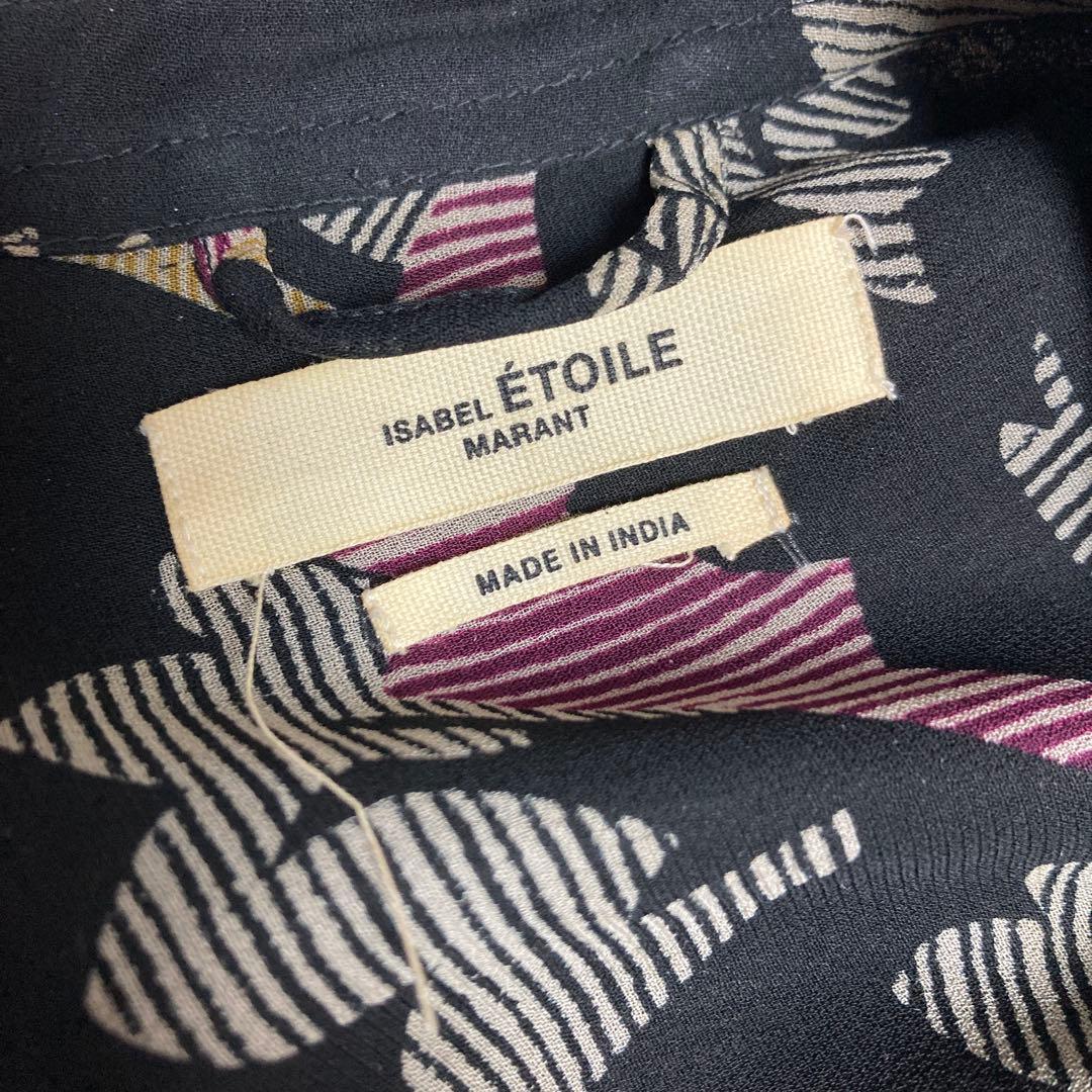 専用【ISABEL ETOILE MARANT】　フラワープリント ロングワンピ