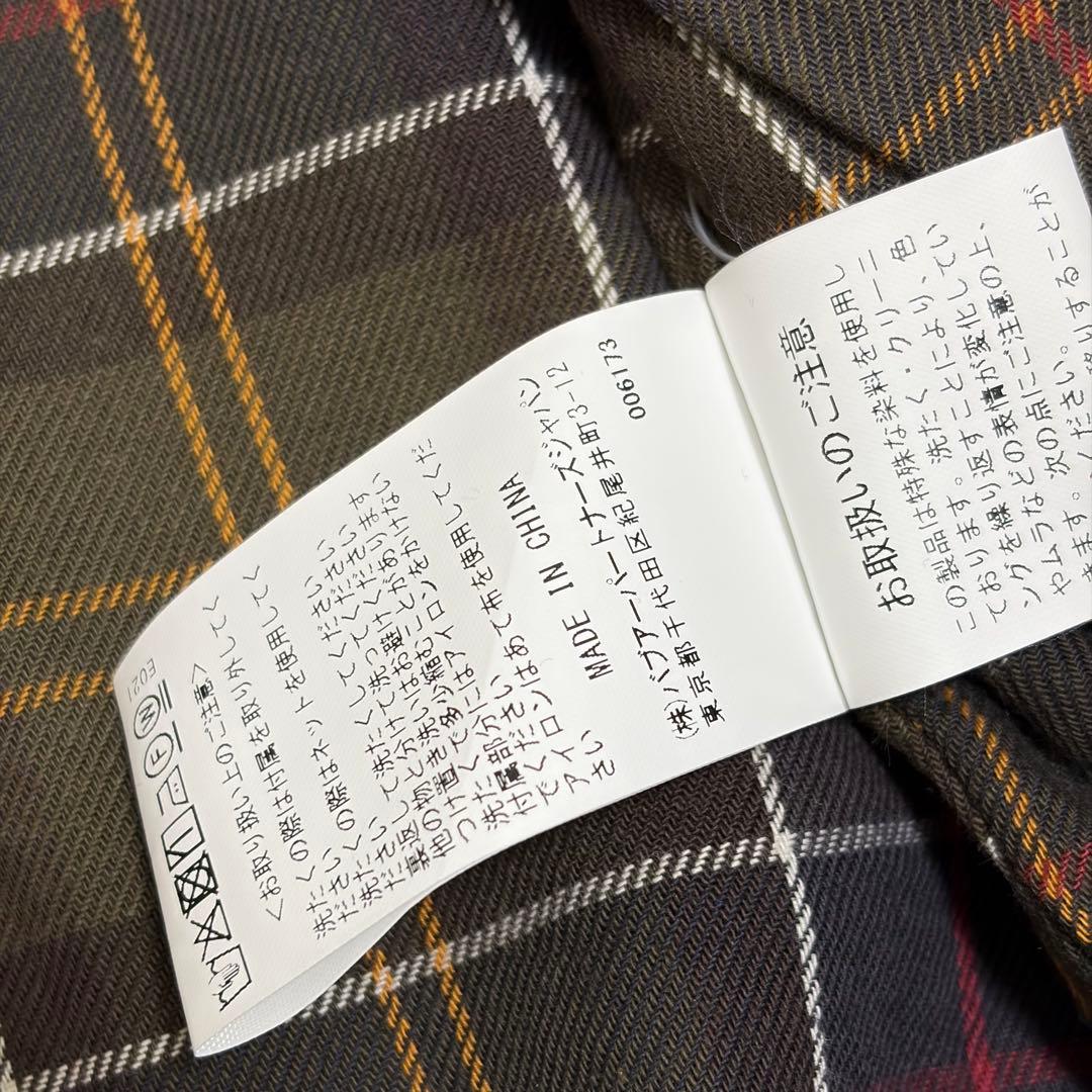 リーバイス バブアー Type2 トラッカー ジャケット M 新品未使用品
