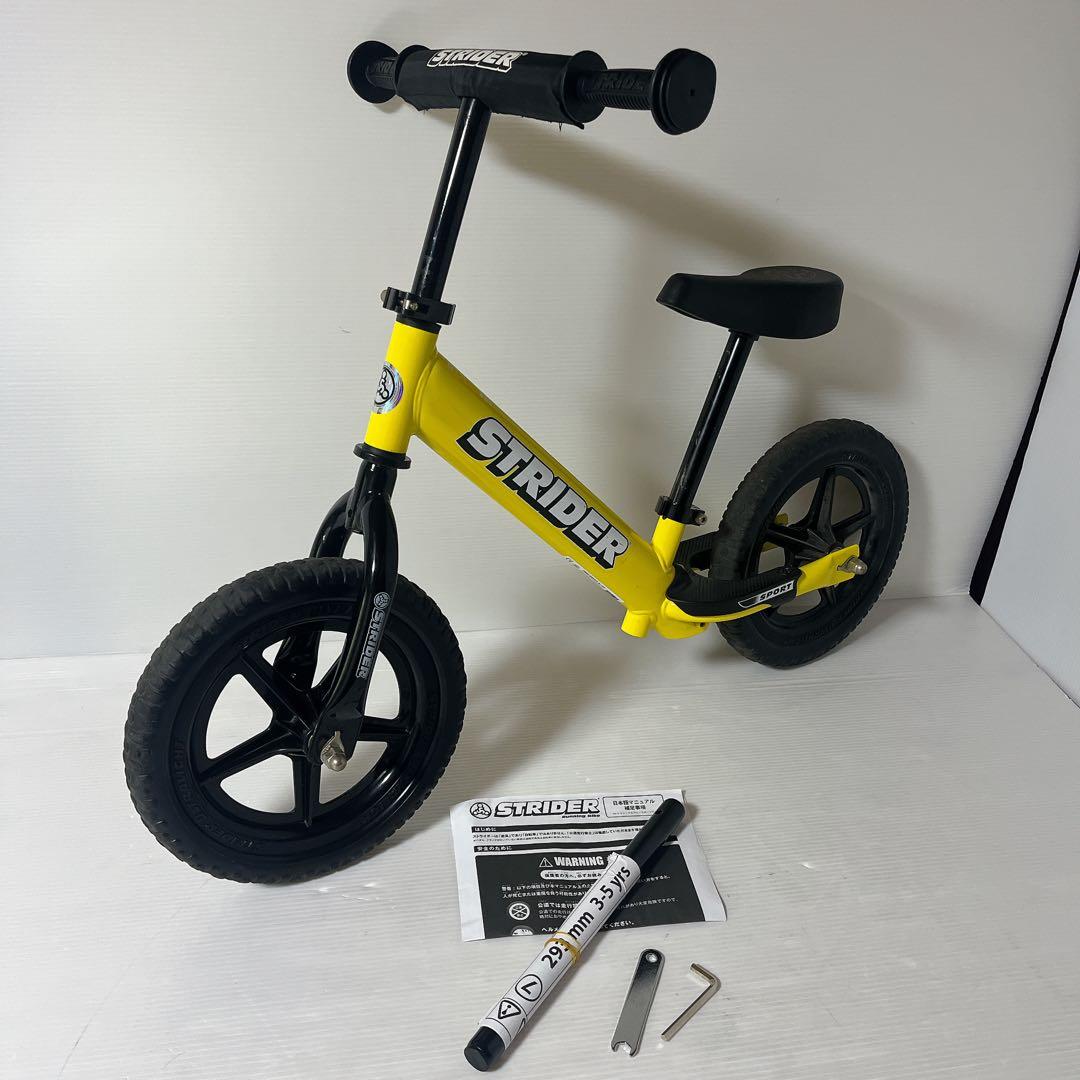 STRIDER SPORT バランスバイク 【イエロー】