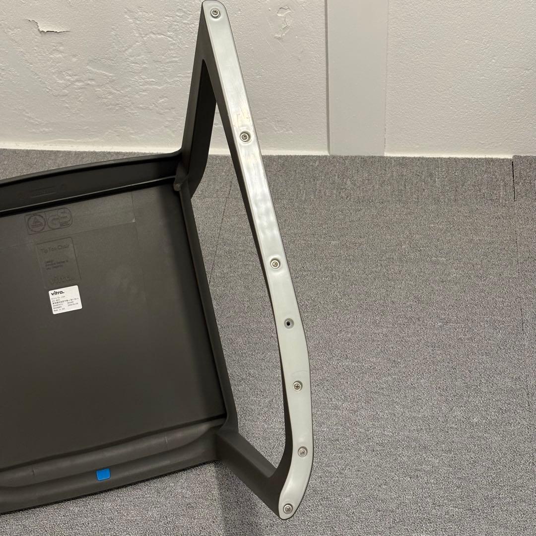 Vitra Tip Ton Chair バサルト 廃盤カラー