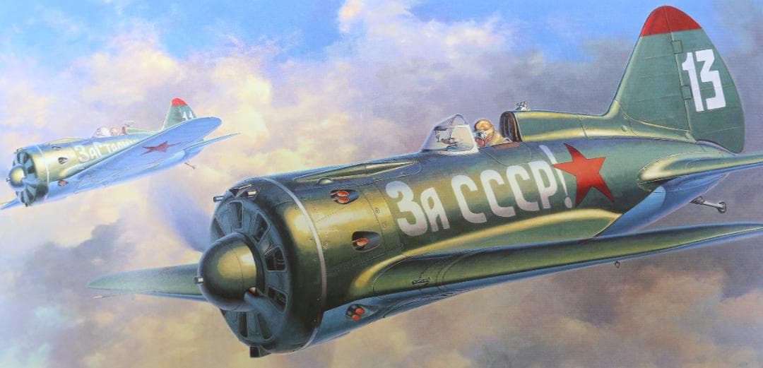 希少　フライング・カラーズ （Flying Colors ）小池繫夫　中古本