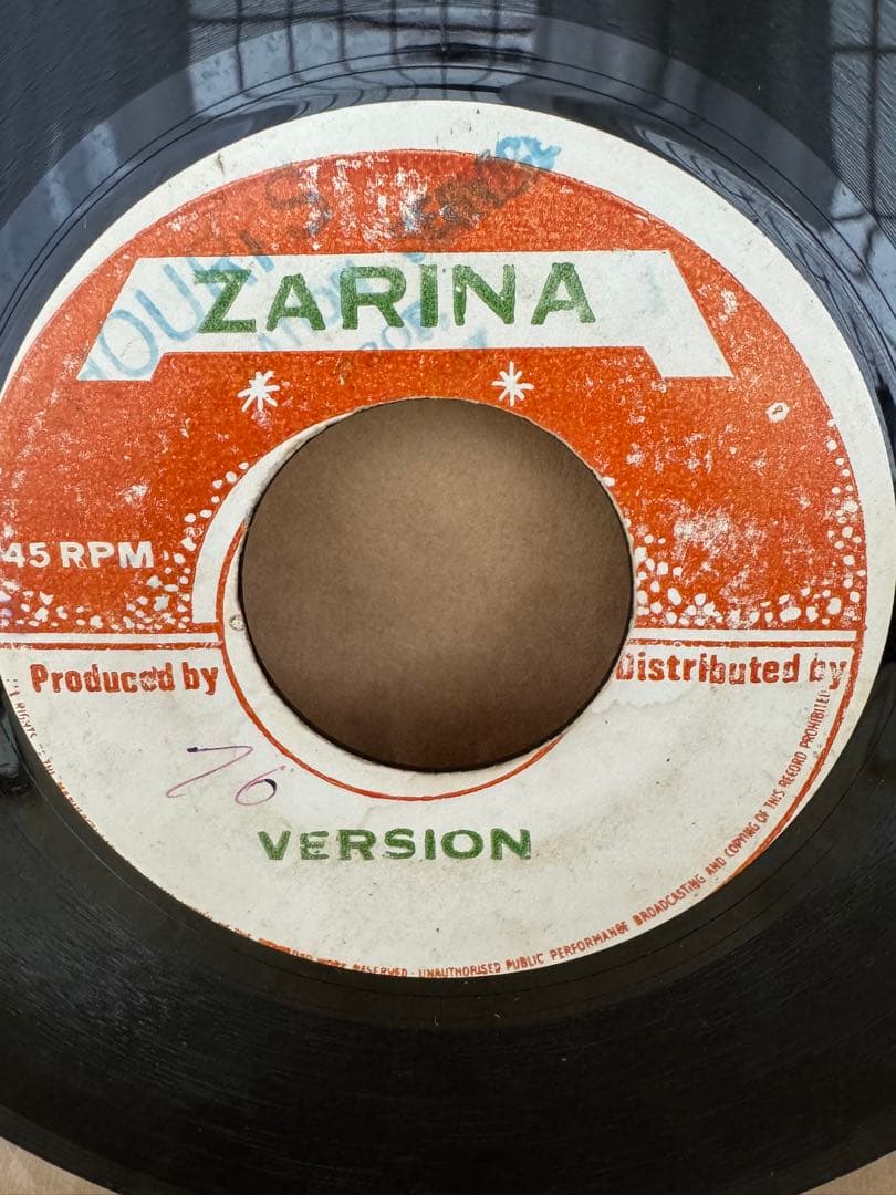 Big Youth / Movie Man レゲエ