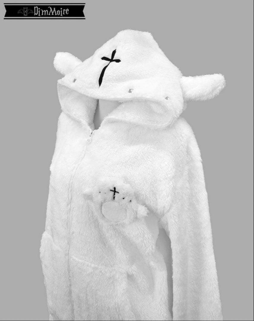 【新品未開封】DimMoire 子羊ちゃんもこもこルームウェア 白 Lサイズ