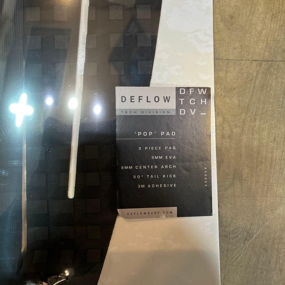 デフロー　DEFLOW POP PAD デッキパッド定価8250円