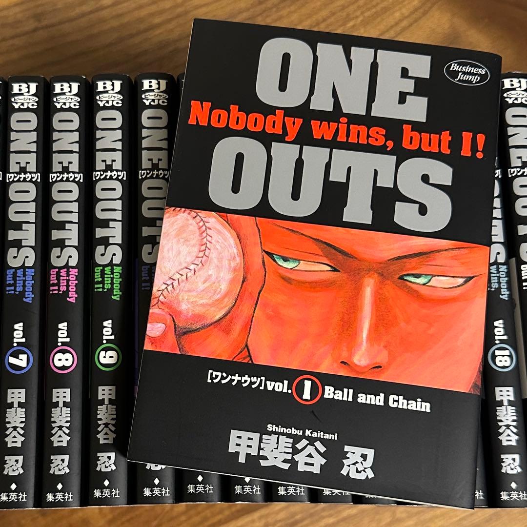 ONE OUTS 全20巻セット