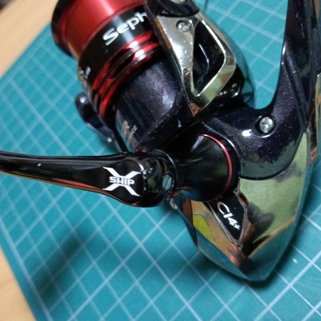 シマノ　セフィア CI4+ C3000HGS
