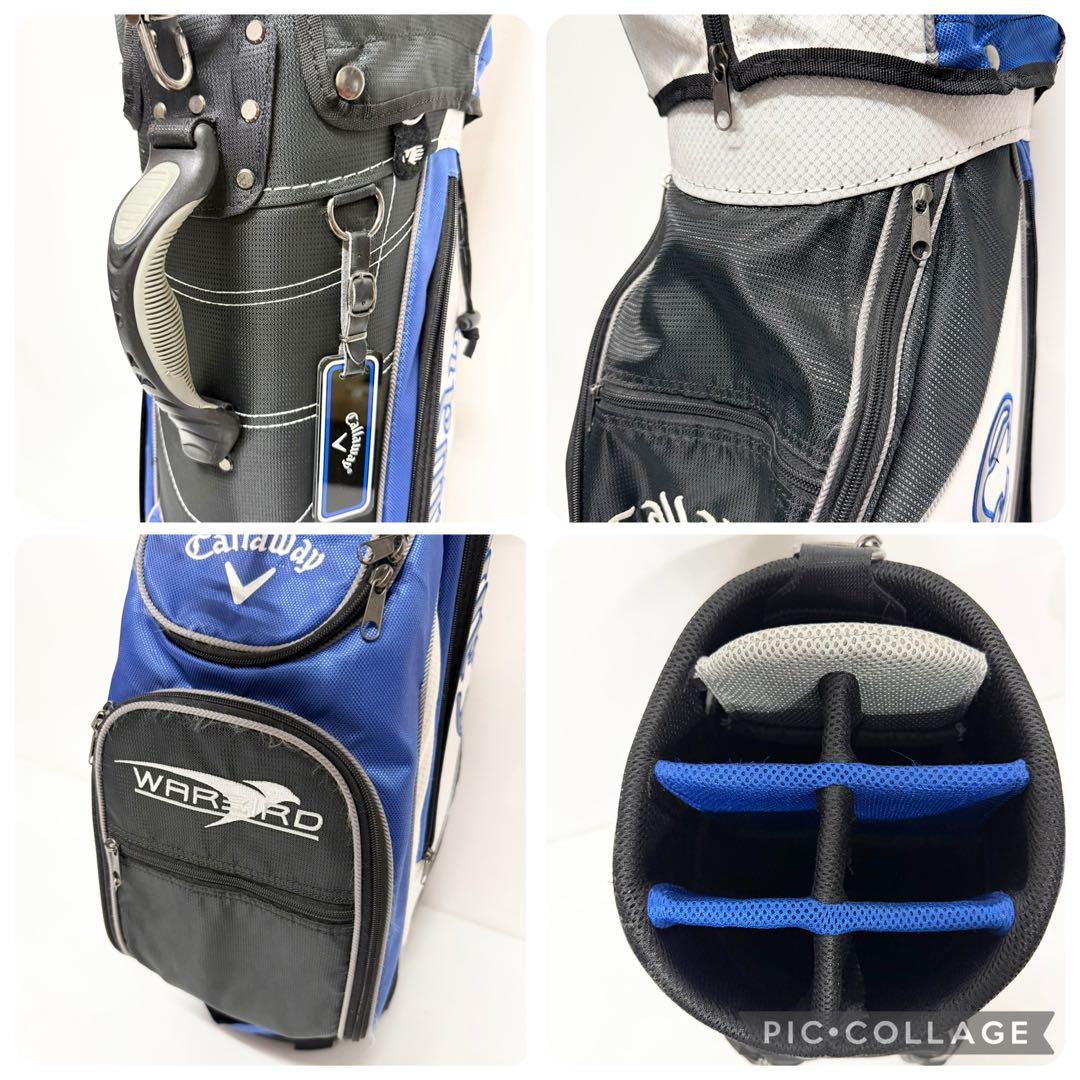 Callaway ROGUE STER ゴルフセット　キャロウェイ　ローグスター