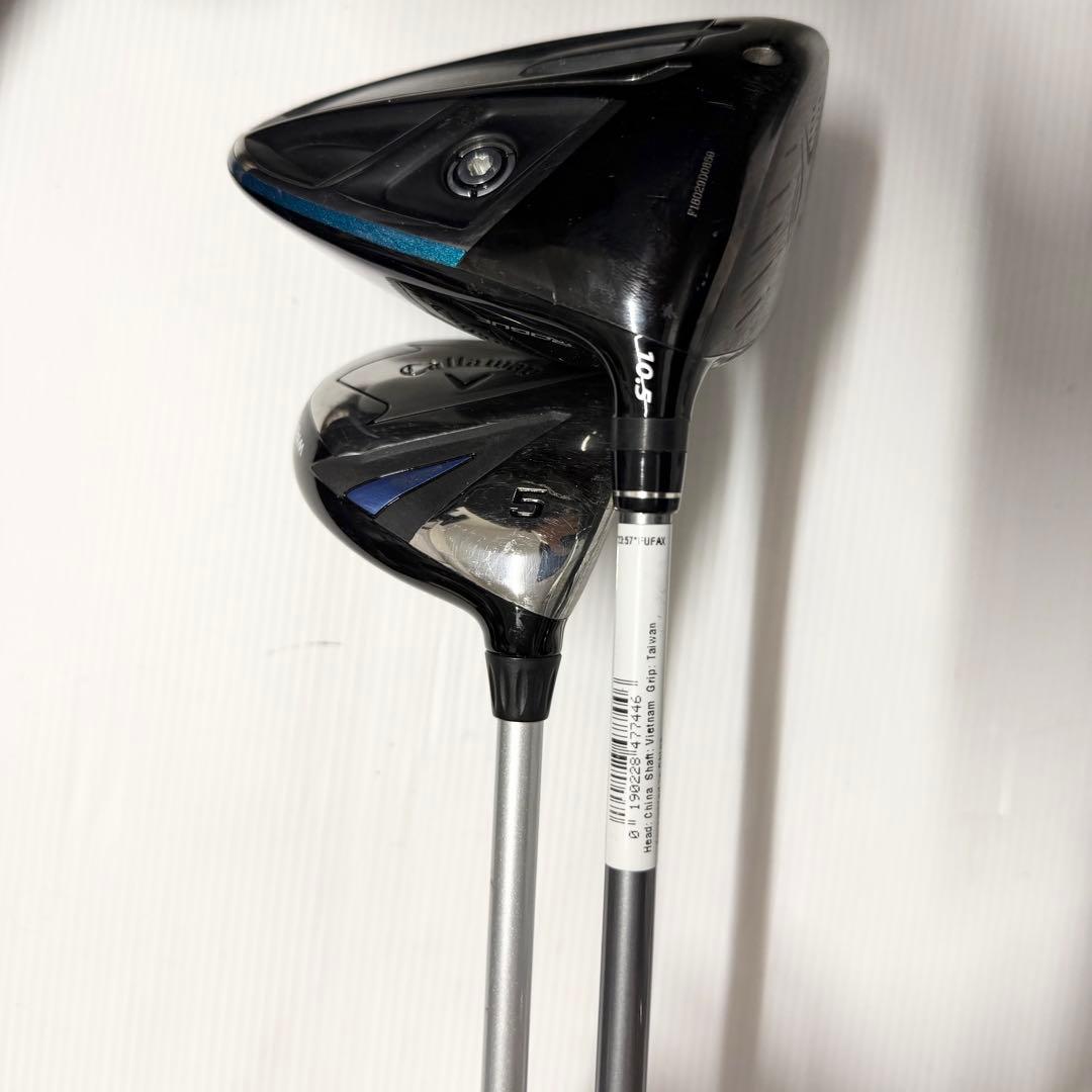 Callaway ROGUE STER ゴルフセット　キャロウェイ　ローグスター
