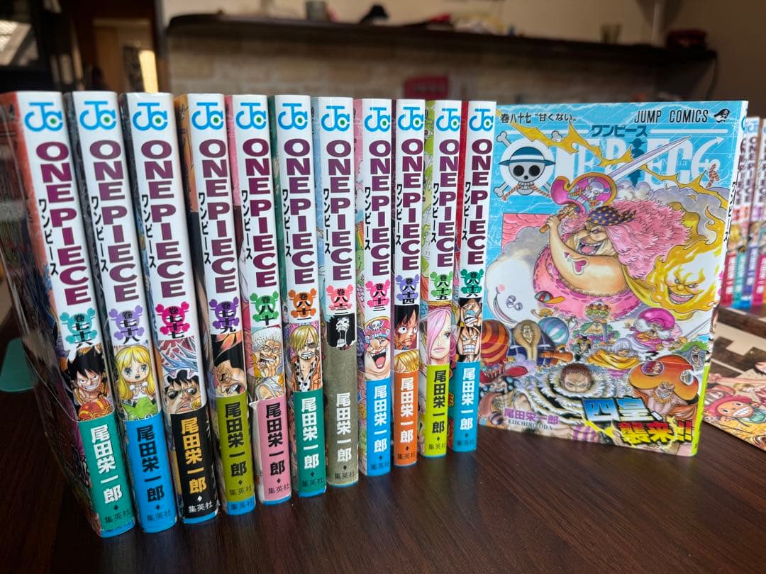 ワンピース　1〜87巻