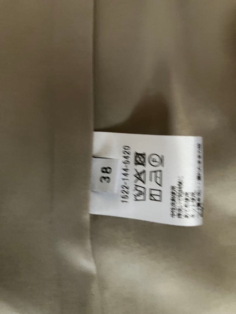 お値下げ新品未使用ユナイテッドアローズベージュ ベスト¥27940