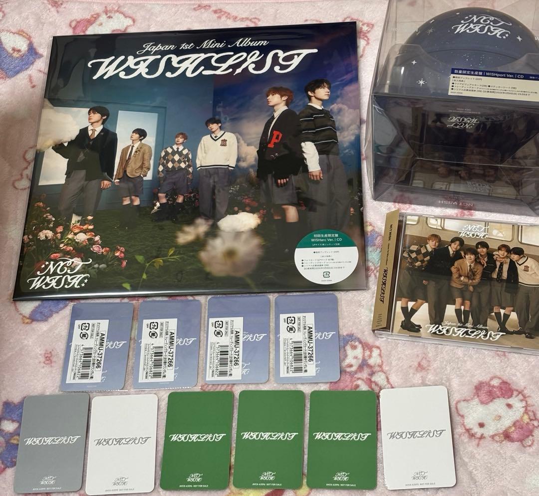 nctwish WISHLIST CD 開封済み アルバム セット ⚠︎シリアル無
