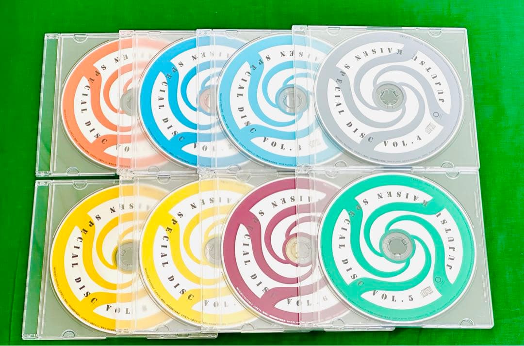 呪術廻戦 DVD Blu-ray 特典ドラマCD 全巻セット 全8巻 コンプ ②