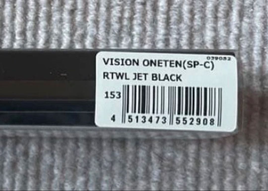 ルアー・フライ VISION ONETEN RTWL JET BLACK
