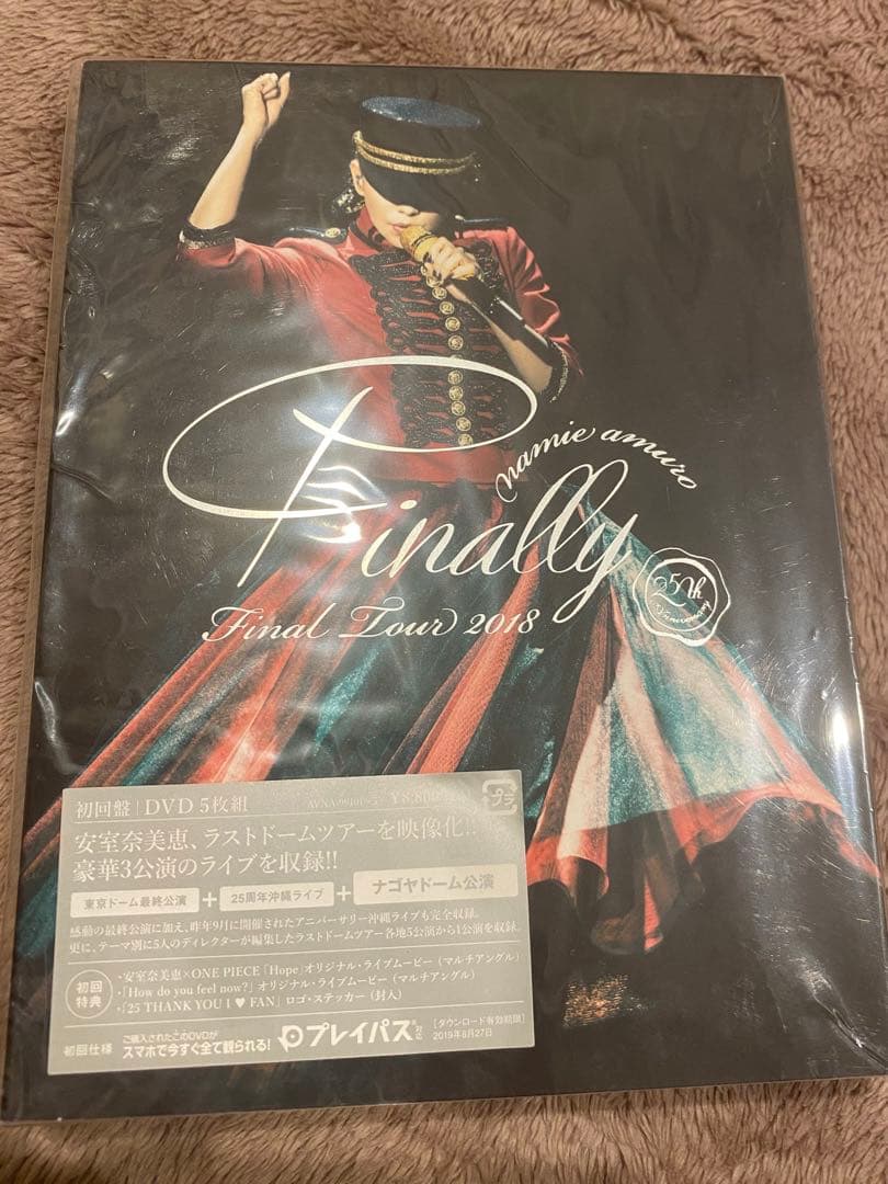 namie amuro 初回盤 Final tour コンプリートセット