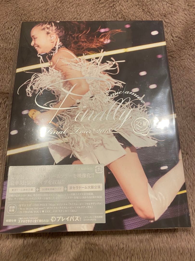 namie amuro 初回盤 Final tour コンプリートセット