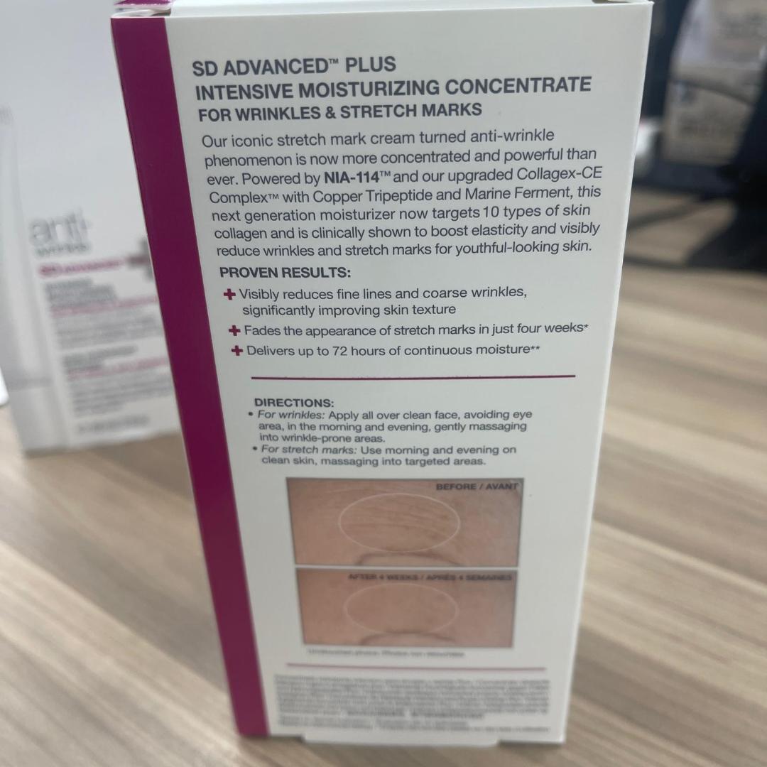 【国内正規品】新品・未開封 Strivectin ストリベクチン60ml　3個