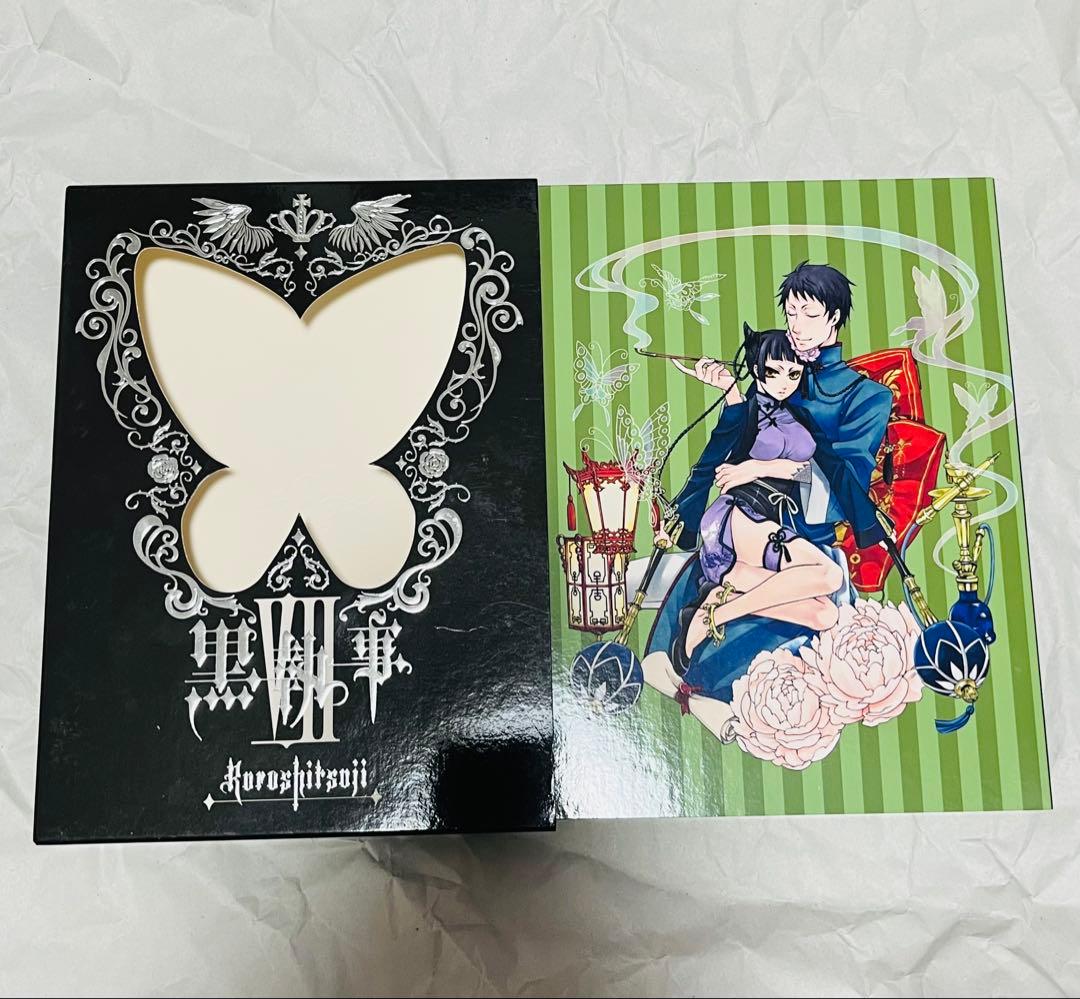 中古品 黒執事 DVD 第1期 全巻