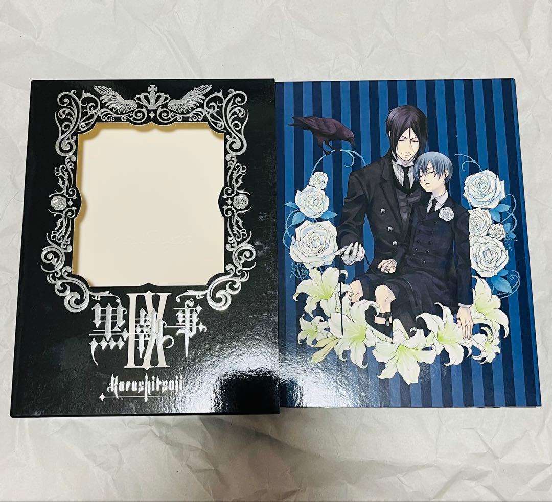 中古品 黒執事 DVD 第1期 全巻