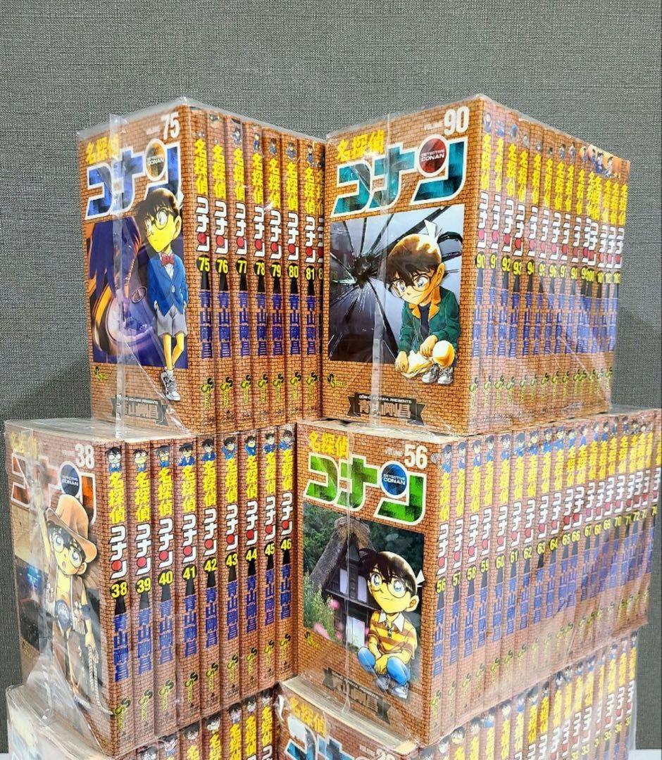 名探偵コナン 103巻セット 漫画 全巻