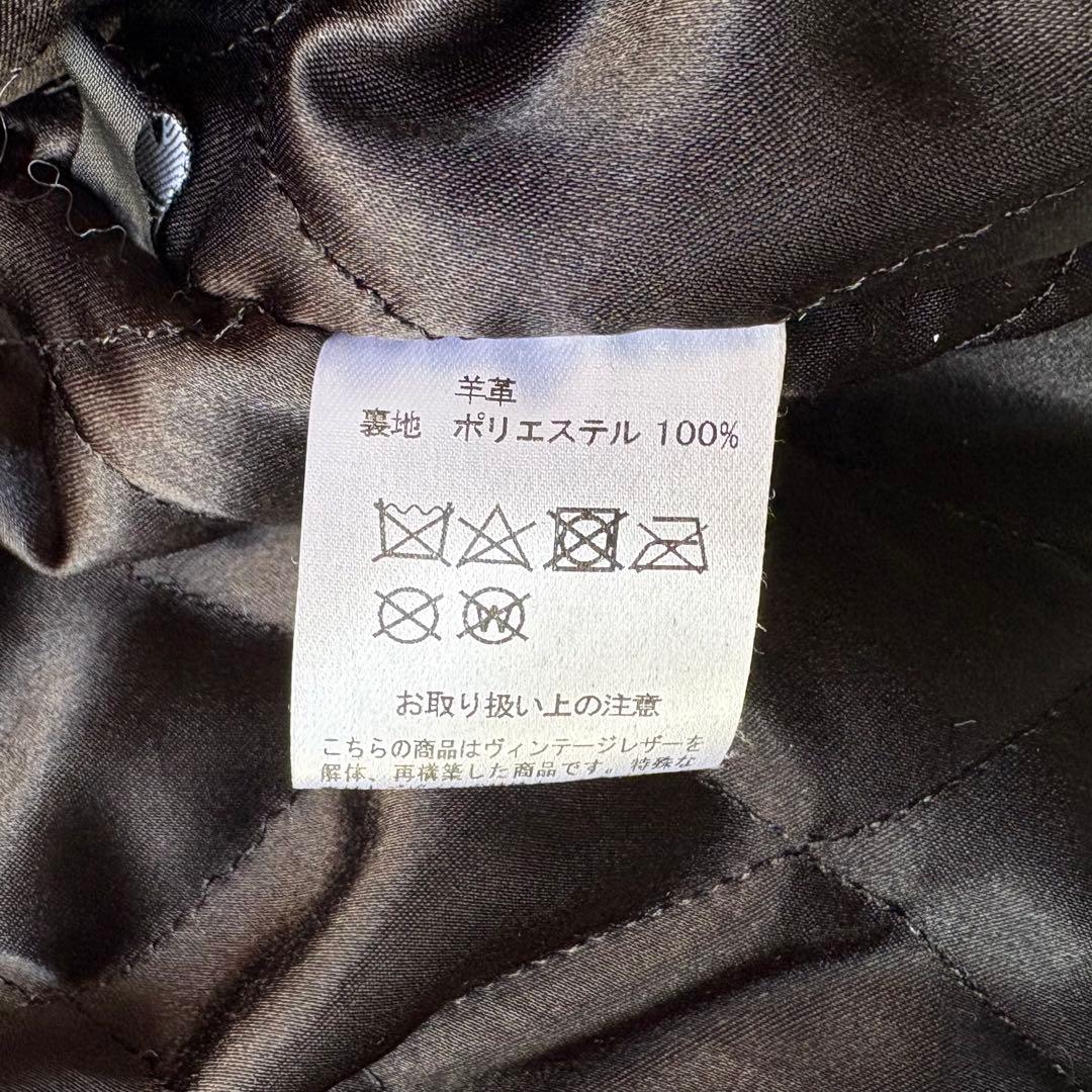 universal overall レザー トラッカージャケット 羊革 ブラック