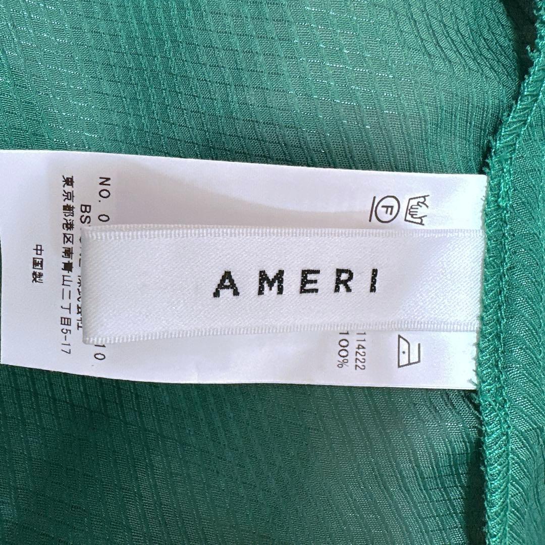 2024 アメリヴィンテージ SHEER CUT OFF LONG TOP