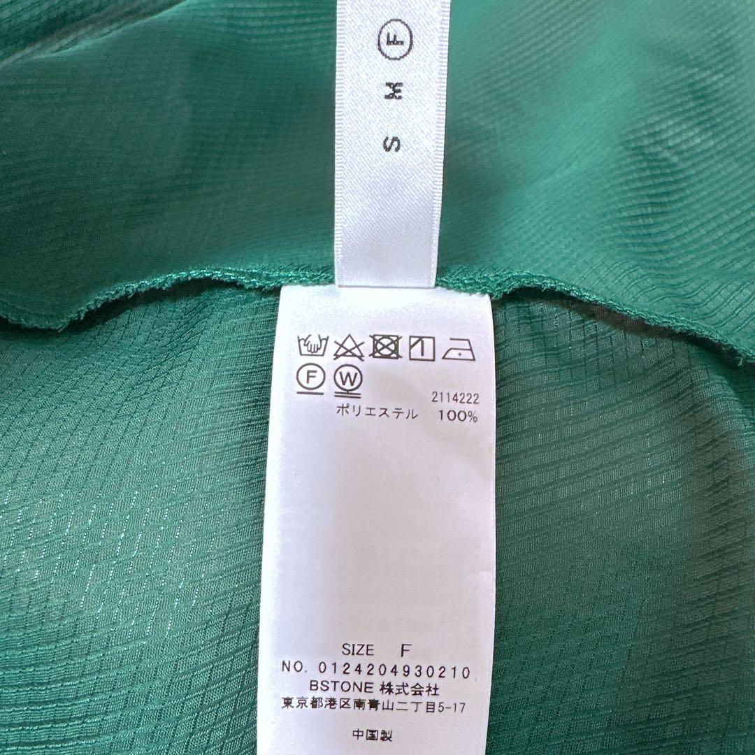 2024 アメリヴィンテージ SHEER CUT OFF LONG TOP