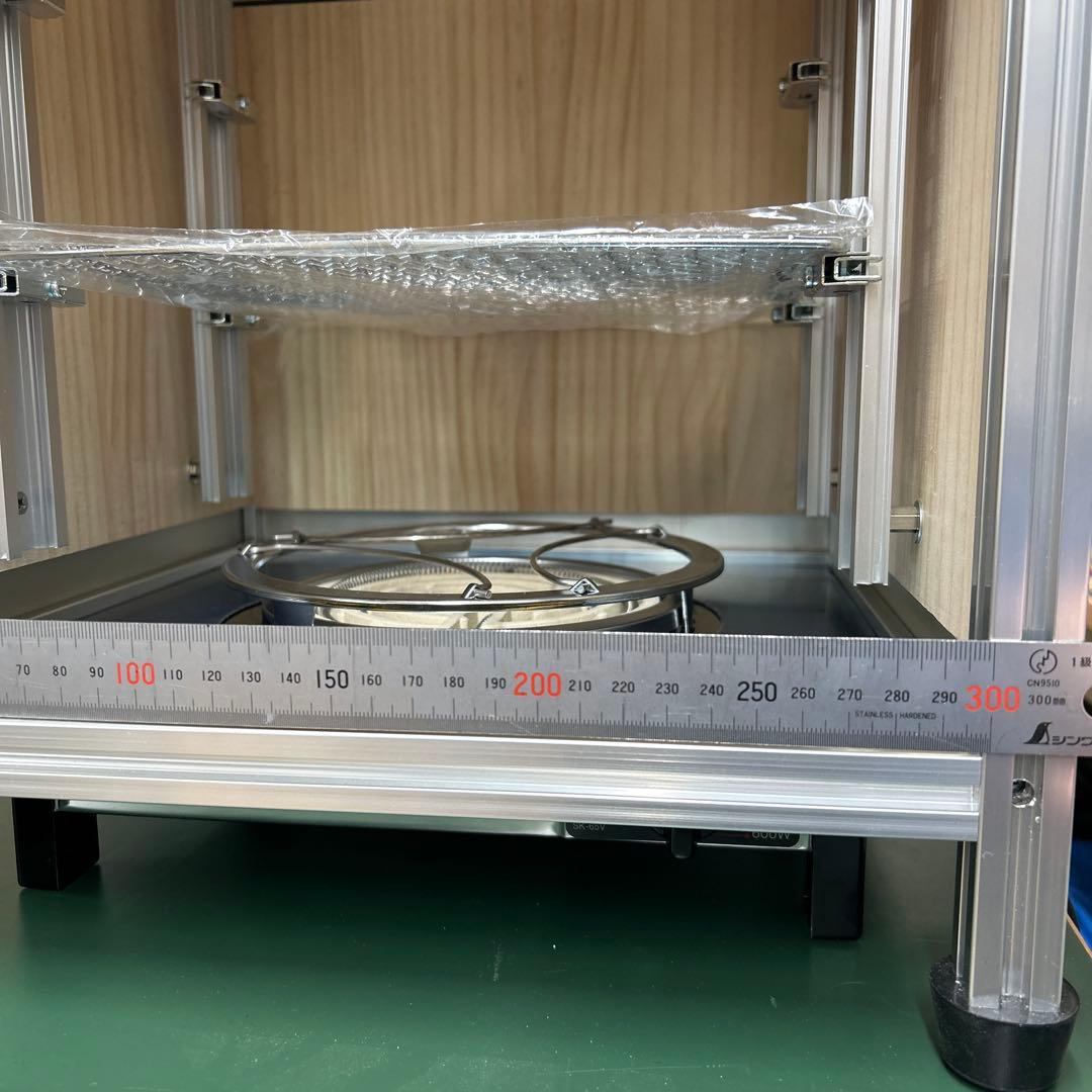 自作燻製器