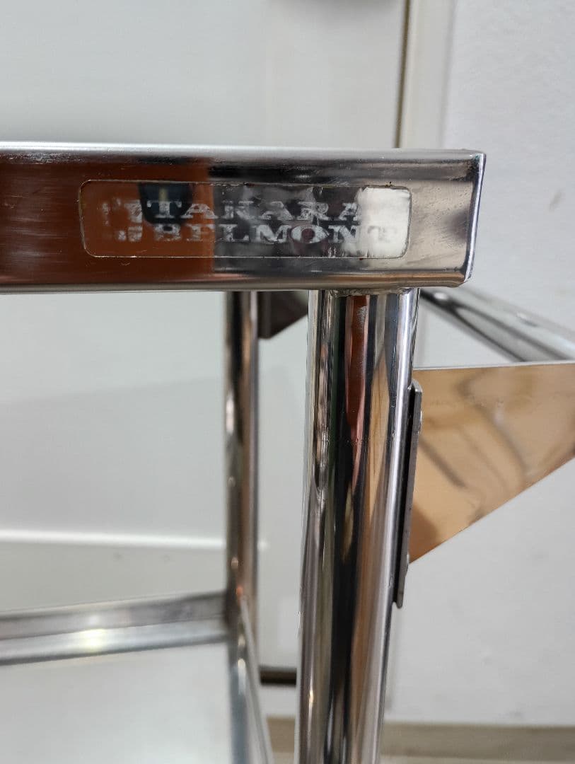 タカラベルモントステンレス3段ワゴン②