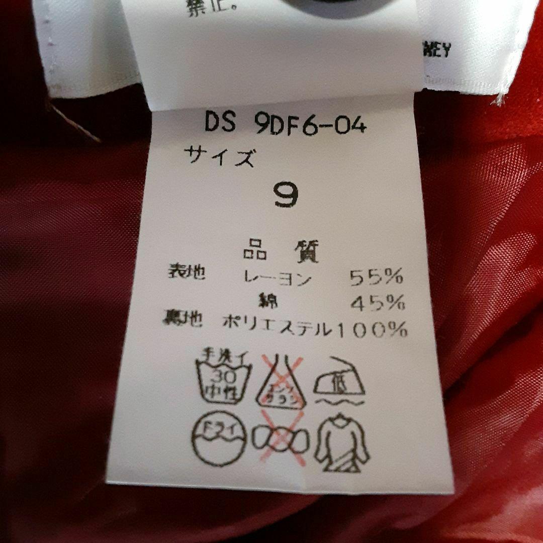パンツ ミッキー ゴルフ 赤 刺繍 スポーツ ヴィンテージ レア 希少 起毛